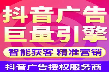 深度解析：百度搜索推广的转化率提升策略
